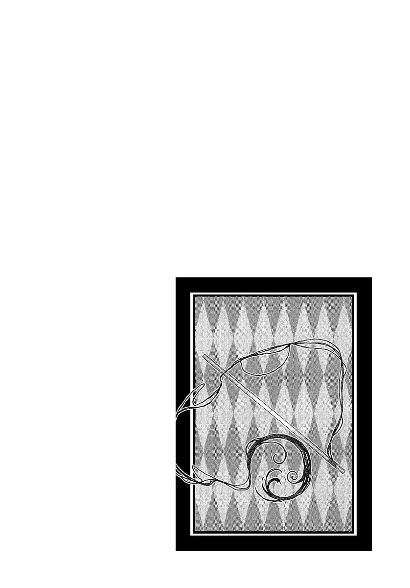 Chronicles of the Grim Peddler Chapter 25 5